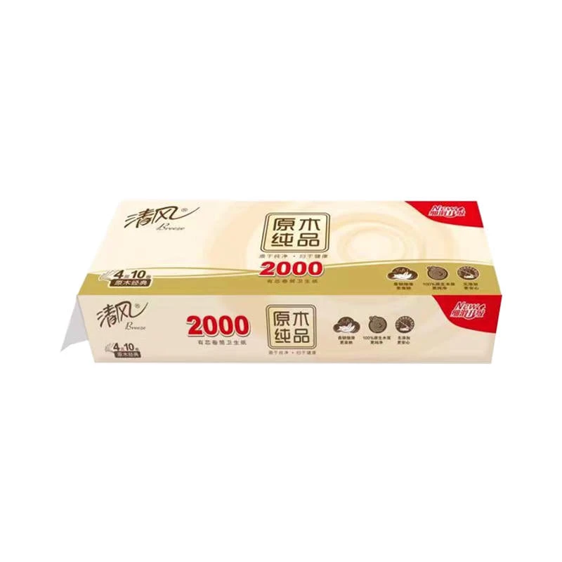 清风原木4层10卷有芯提纸2000g