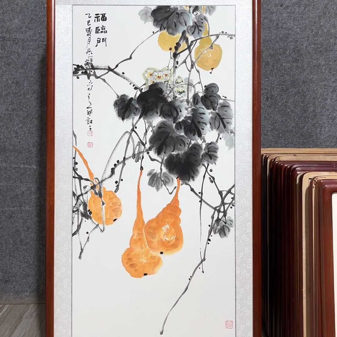 国画带框尺寸63×123