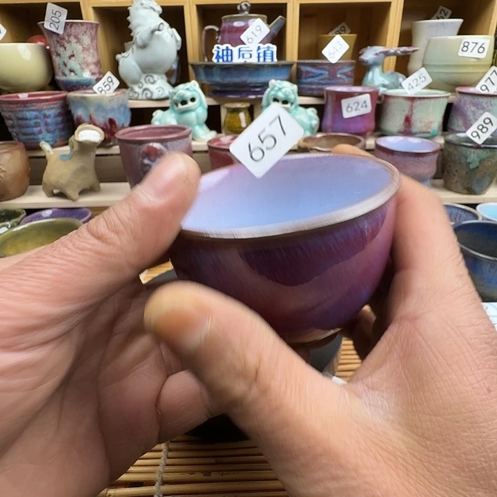 半***-#钧瓷#原产地#矿石釉#器物之美#藏品#主人杯