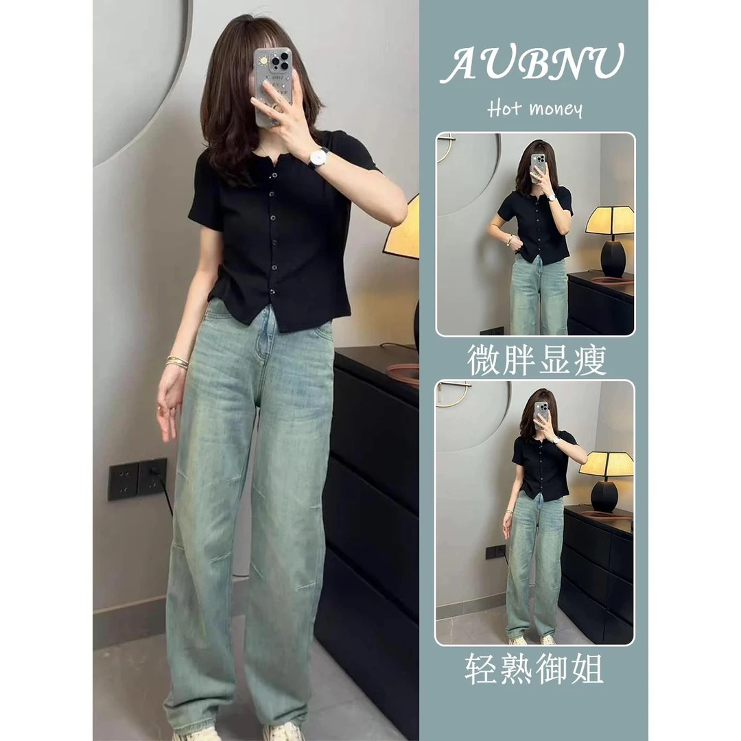 欧货小衫2025夏天搭配一整套时尚设计感独特别致开衫短袖两件套装