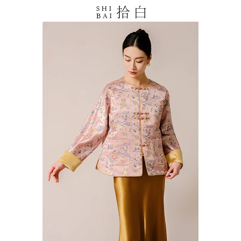 拾白新中式春秋新款原创设计国风禅意仿宋锦改良盘扣外套SU4320