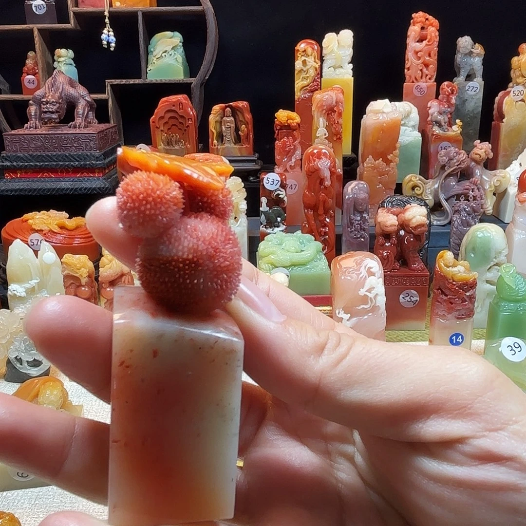 印石寿山石杨梅印章