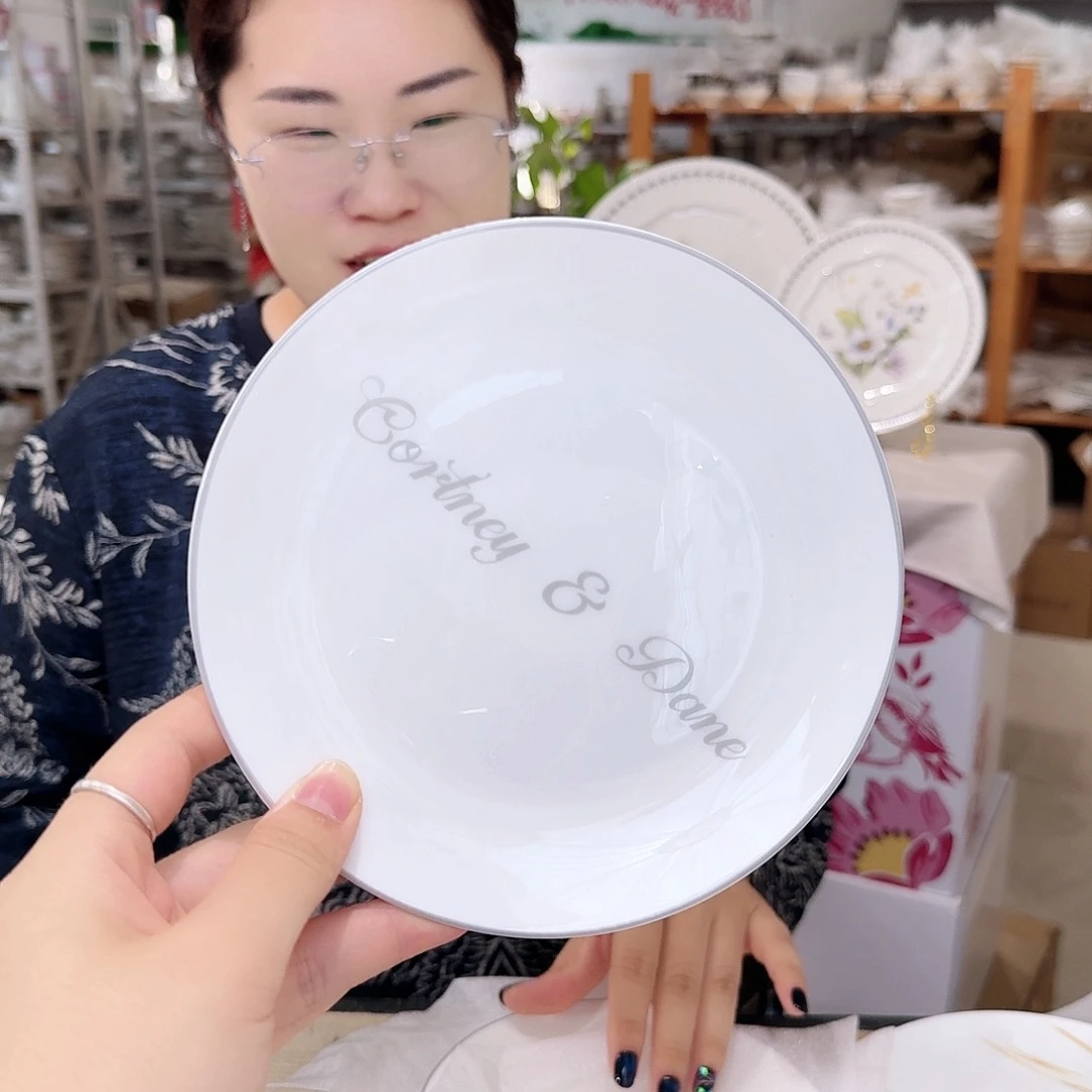 骨瓷高骨6.5英寸味碟16cm8个