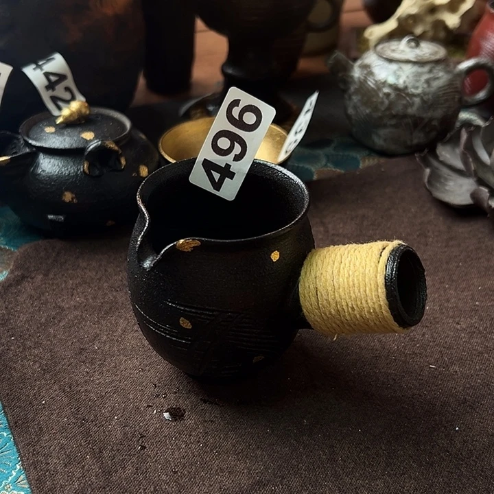 公道公道公道共担