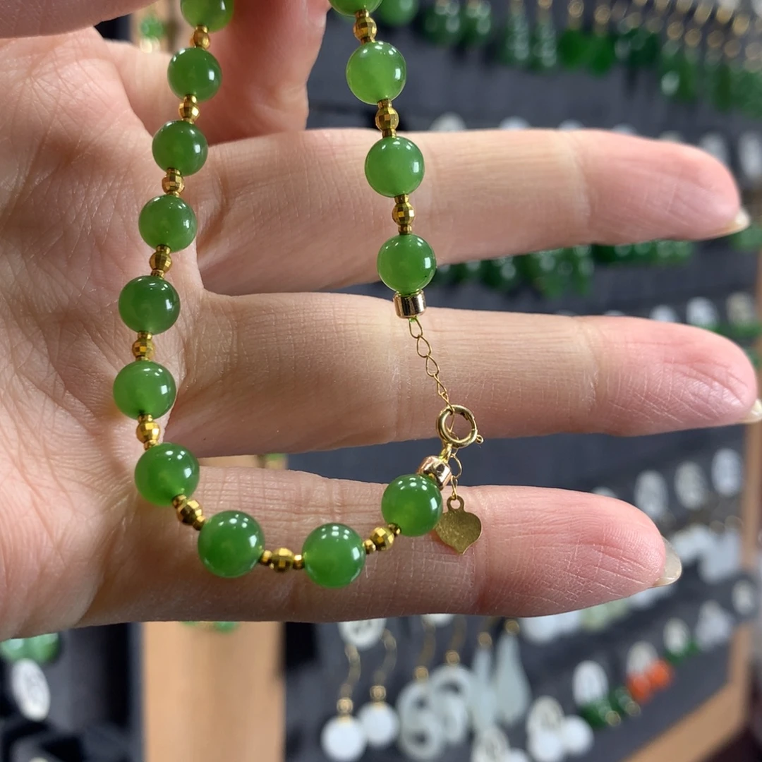 和田玉18K金镶嵌手链