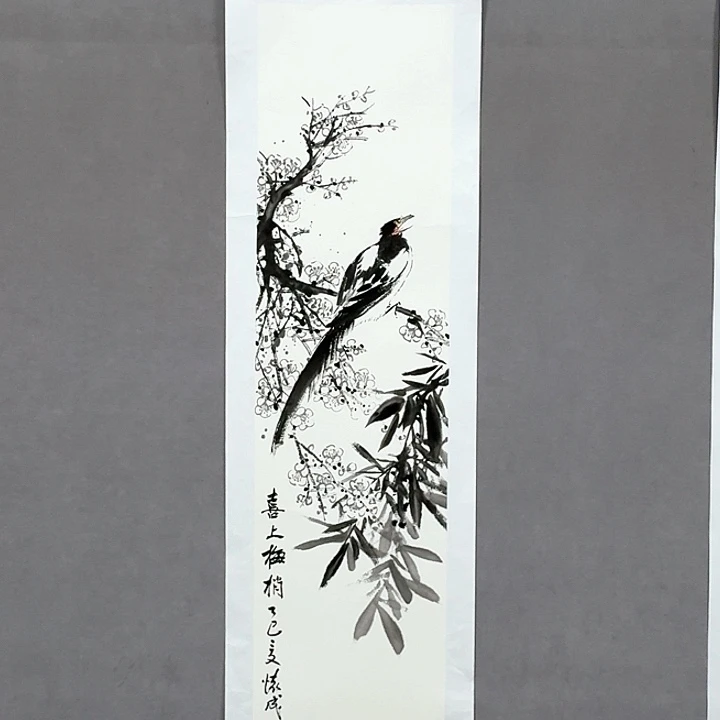 国画亲笔手绘放心去藏