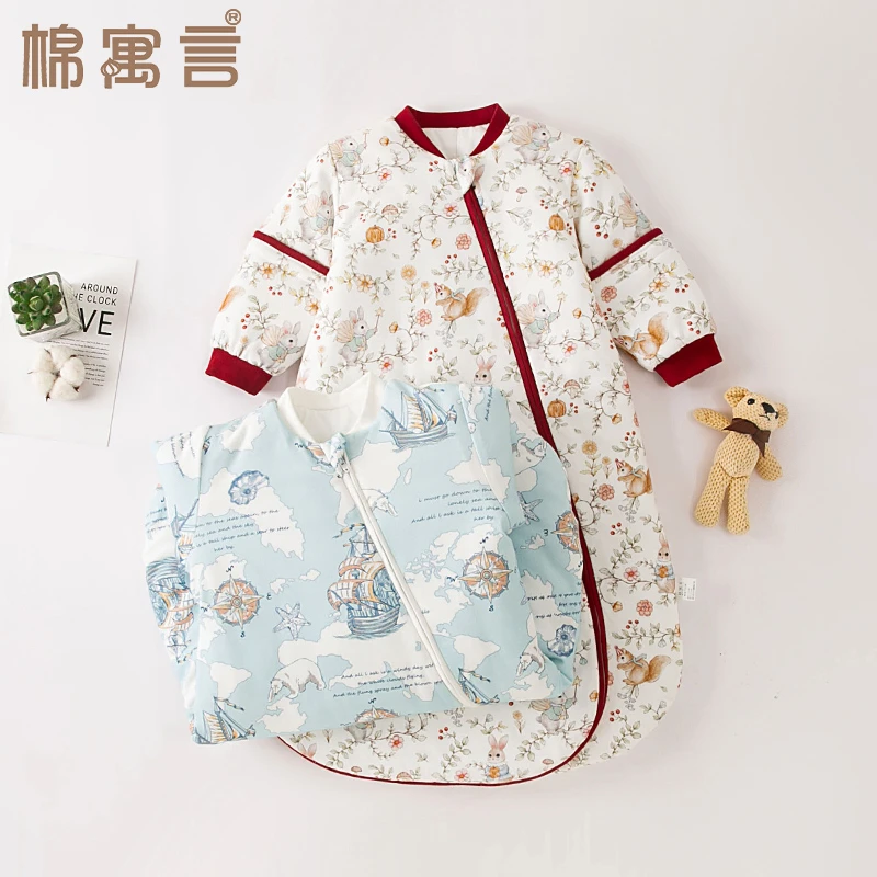 新生婴儿睡袋秋冬季纯棉夹棉防踢被神器可拆袖一体式宝宝加厚睡衣
