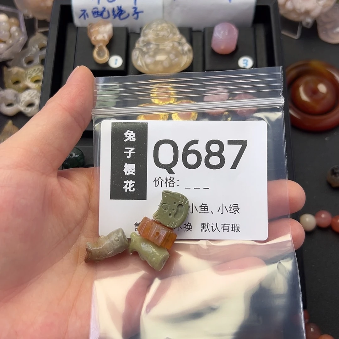 玛瑙/玉髓颈饰足银镀金镶嵌红*