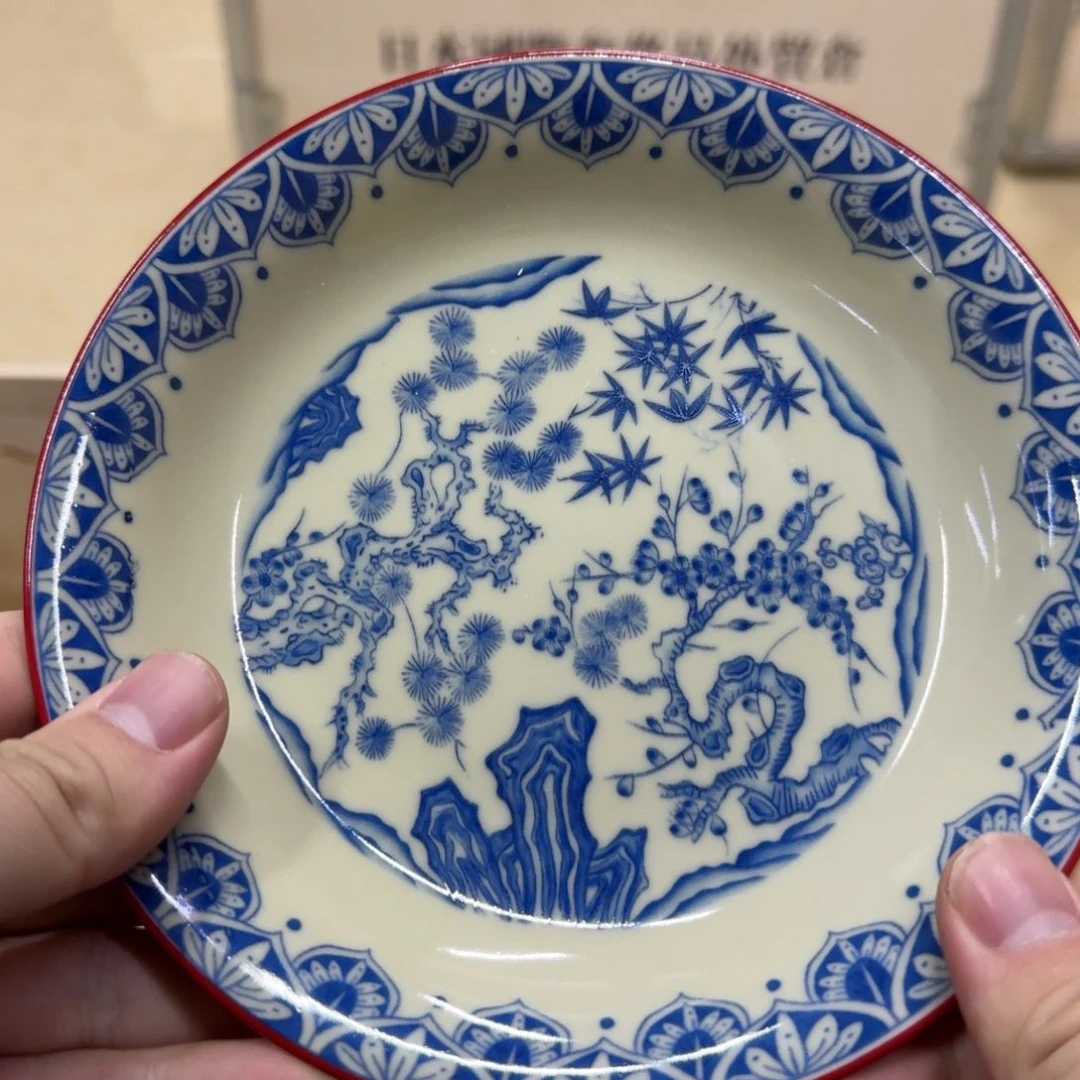 你好 7894564564564879