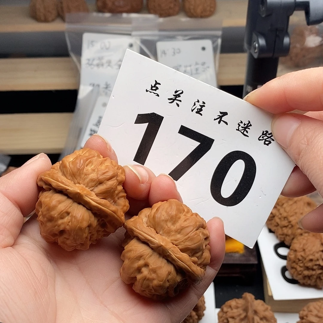 核桃40蛤蟆头。