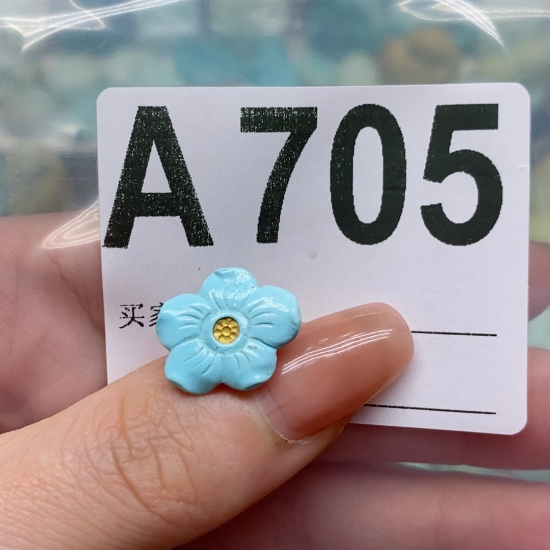 绿松石绿松石配饰定制未镶嵌