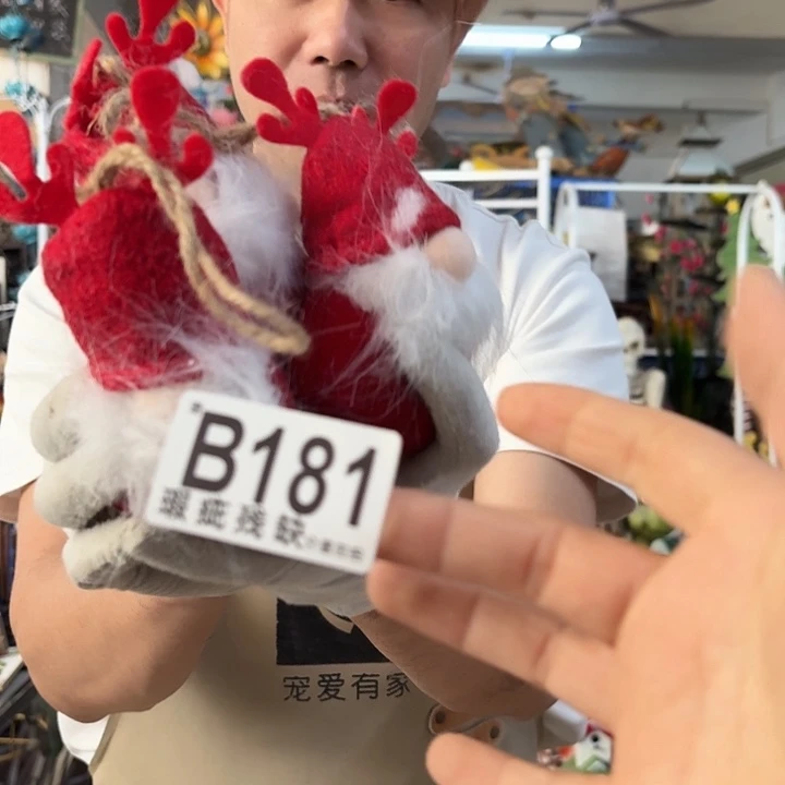 核桃木/黑胡桃（胡桃木）