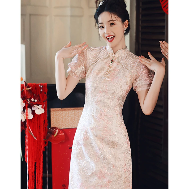 蕾丝敬酒服新娘2025新款粉色订婚礼服连衣裙新中式旗袍回门敬酒服