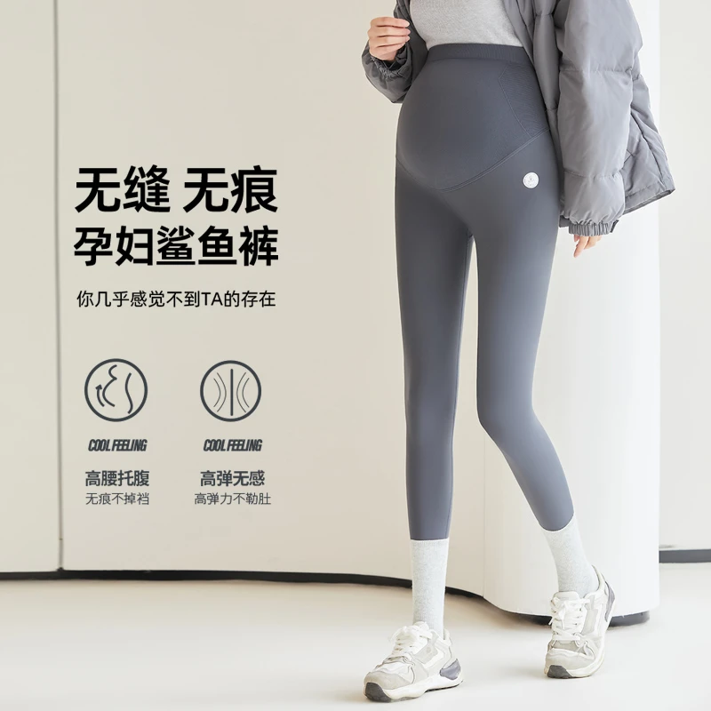 孕妇打底裤夏季薄款外穿瑜伽芭比裤子无缝春秋托腹鲨鱼裤透气夏装