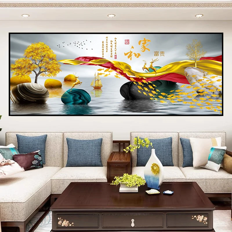装饰画客厅高级感卧室床头贴画墙贴3D装饰玄关轻奢山水画山水挂画