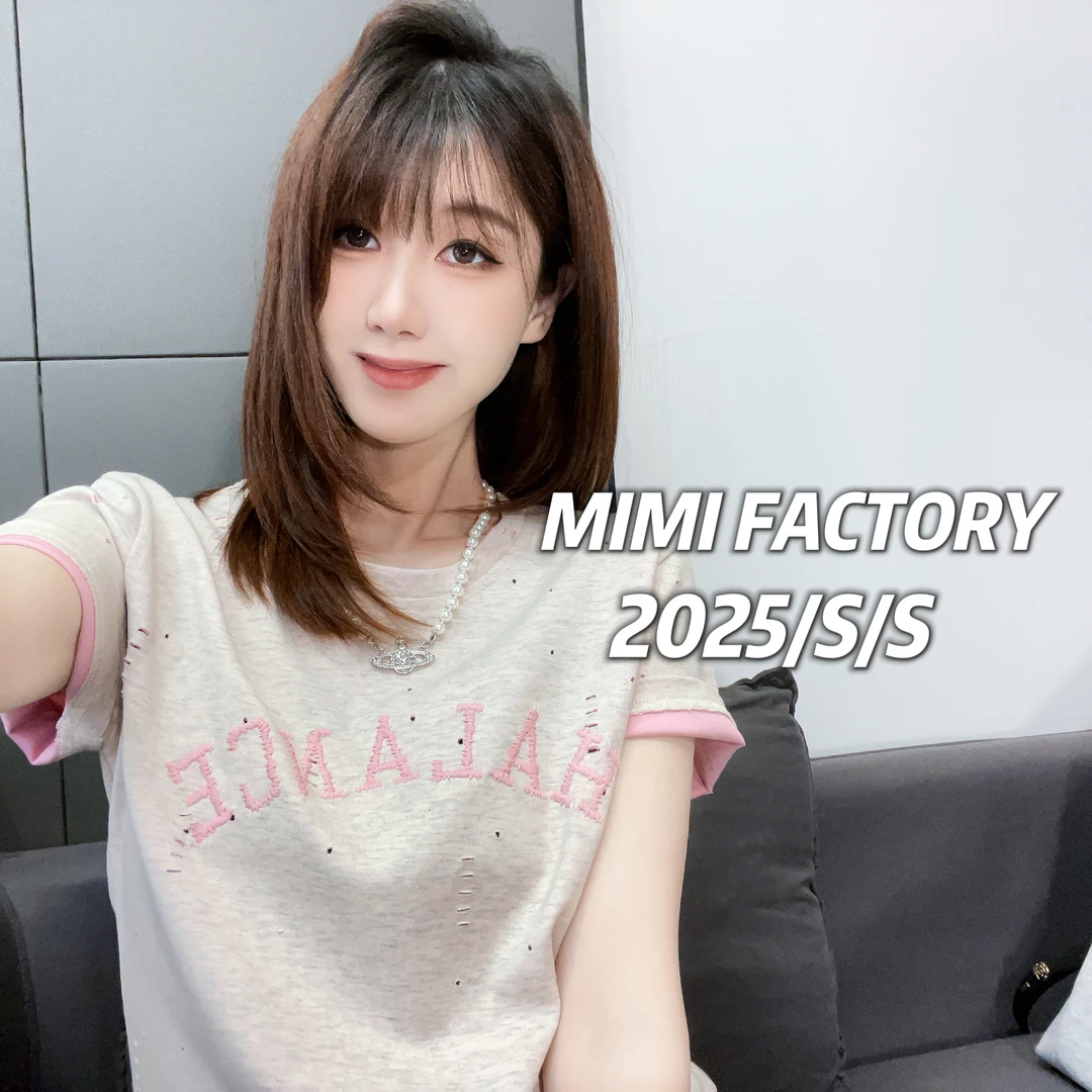 芈芈 2025新款短袖 刺绣双色面料设计T恤女修身显瘦上衣2612#