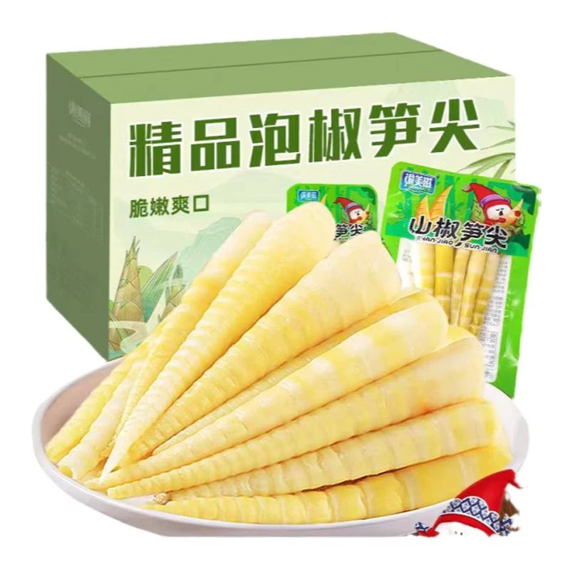 渝美滋酸辣笋尖泡椒竹笋脆笋小包装小零食开袋即食袋装笋干尖尖笋
