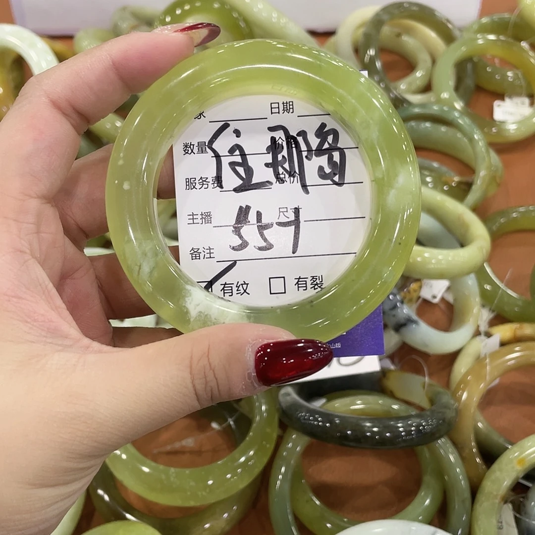 我***岛蛇纹石玉未镶嵌手镯