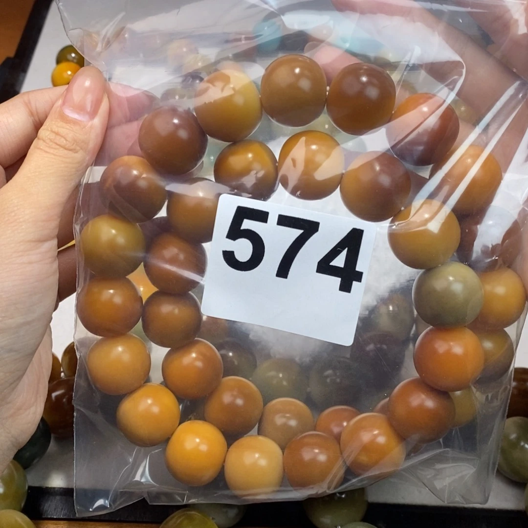 白玉菩提吊坠八***?574高货干磨