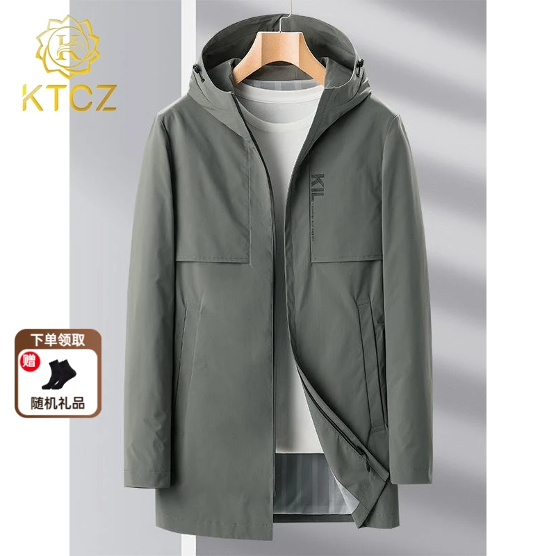 KTCZ连帽风衣外套男士中长款2025新款薄款春秋季休闲春装大衣