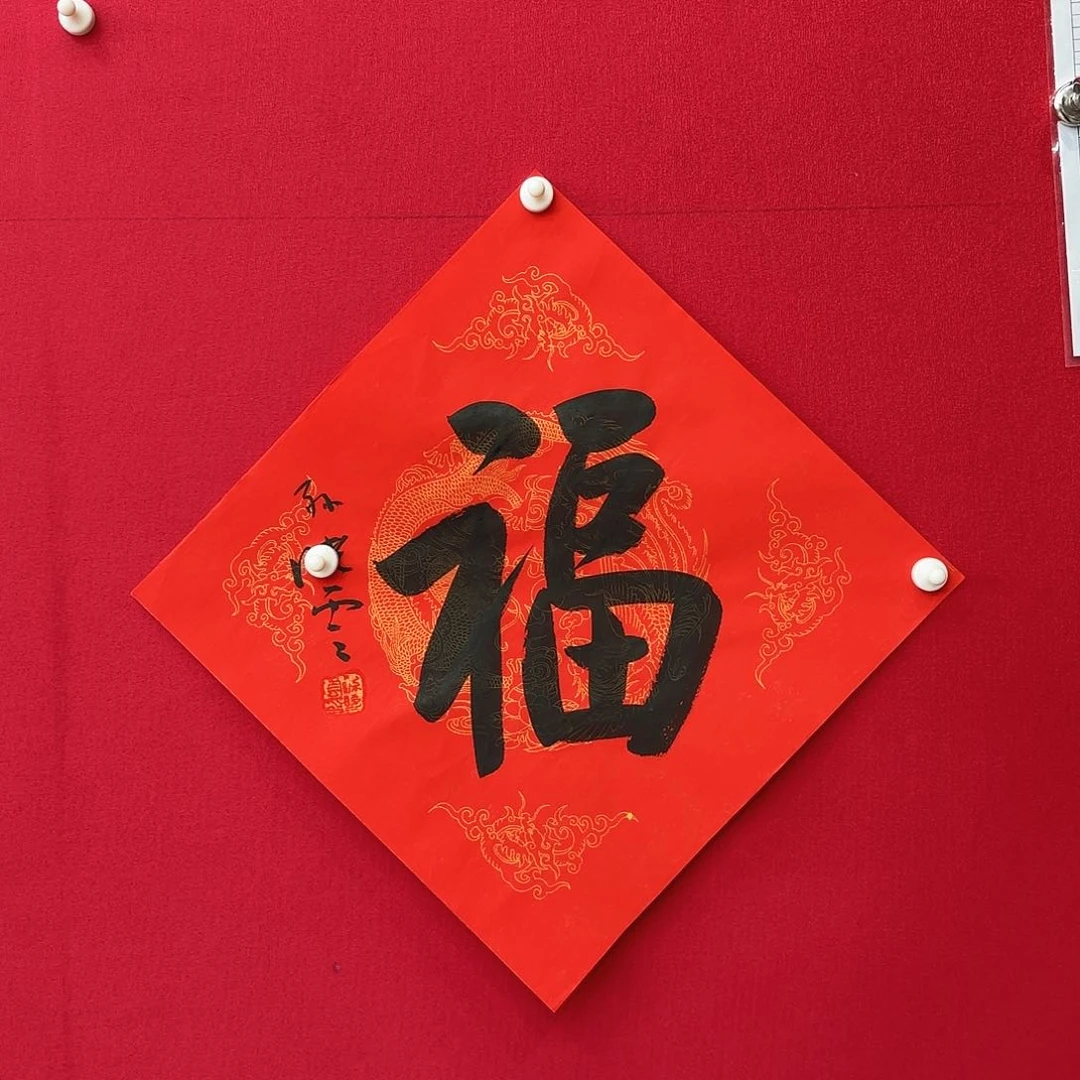 闪购作品艺术作品