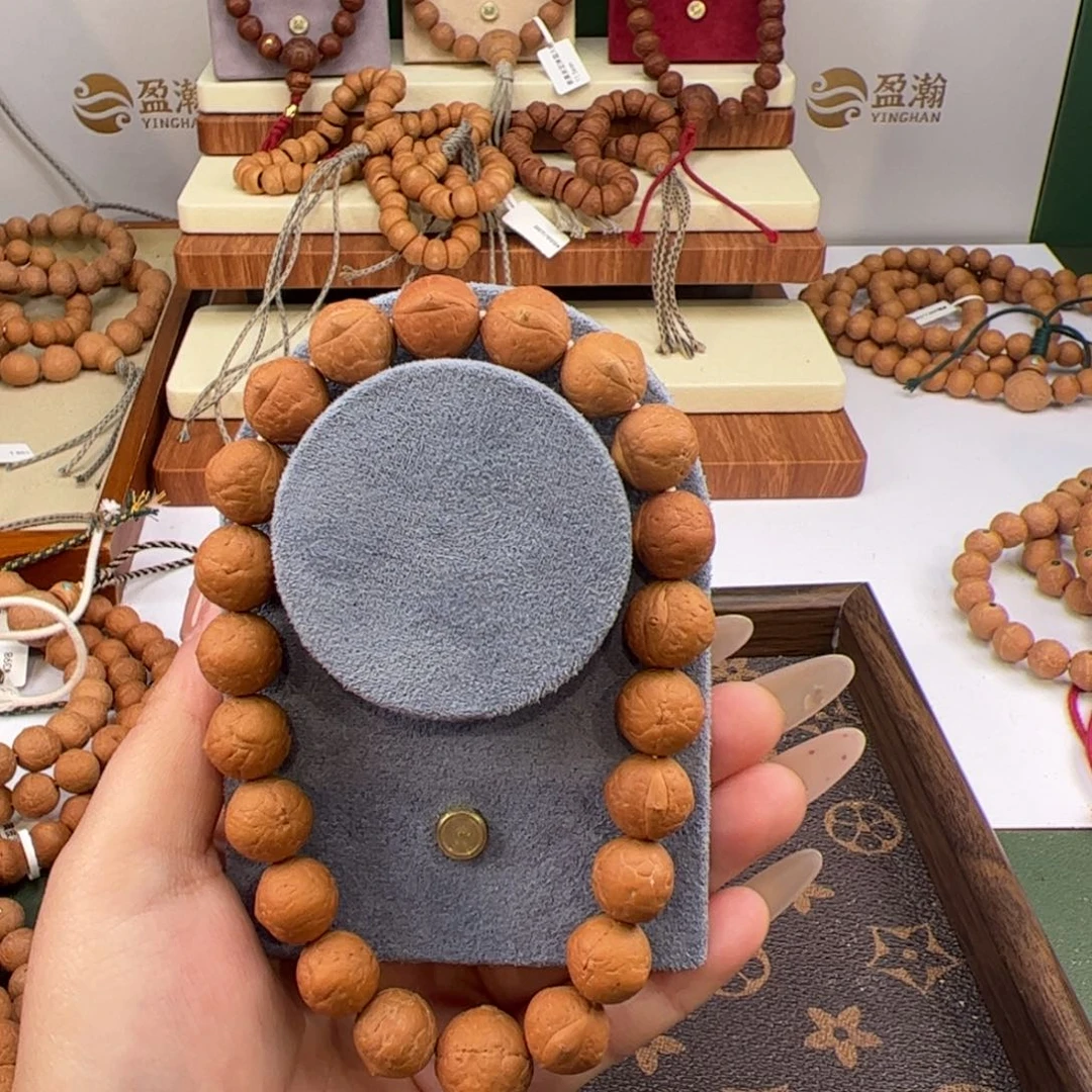 手串凤眼菩提精品福利恒达小飞机一号