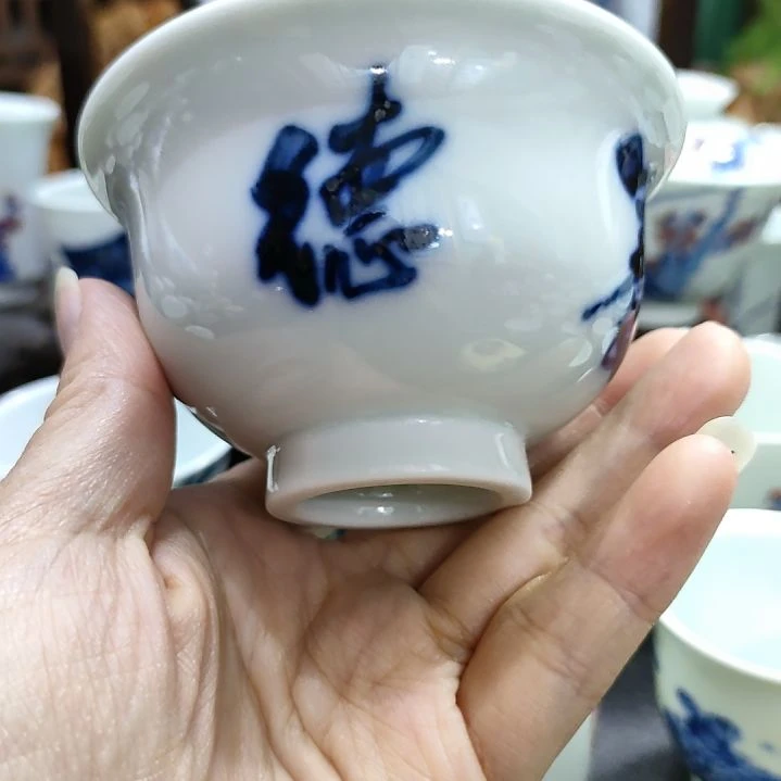 柴窑书法主人杯福利价