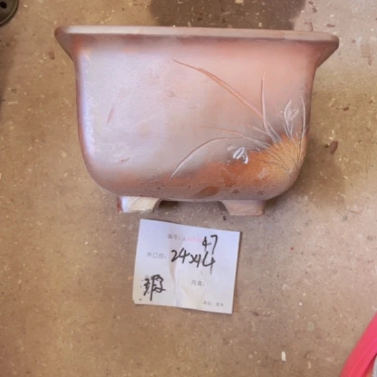 紫砂花盆紫紫砂盆