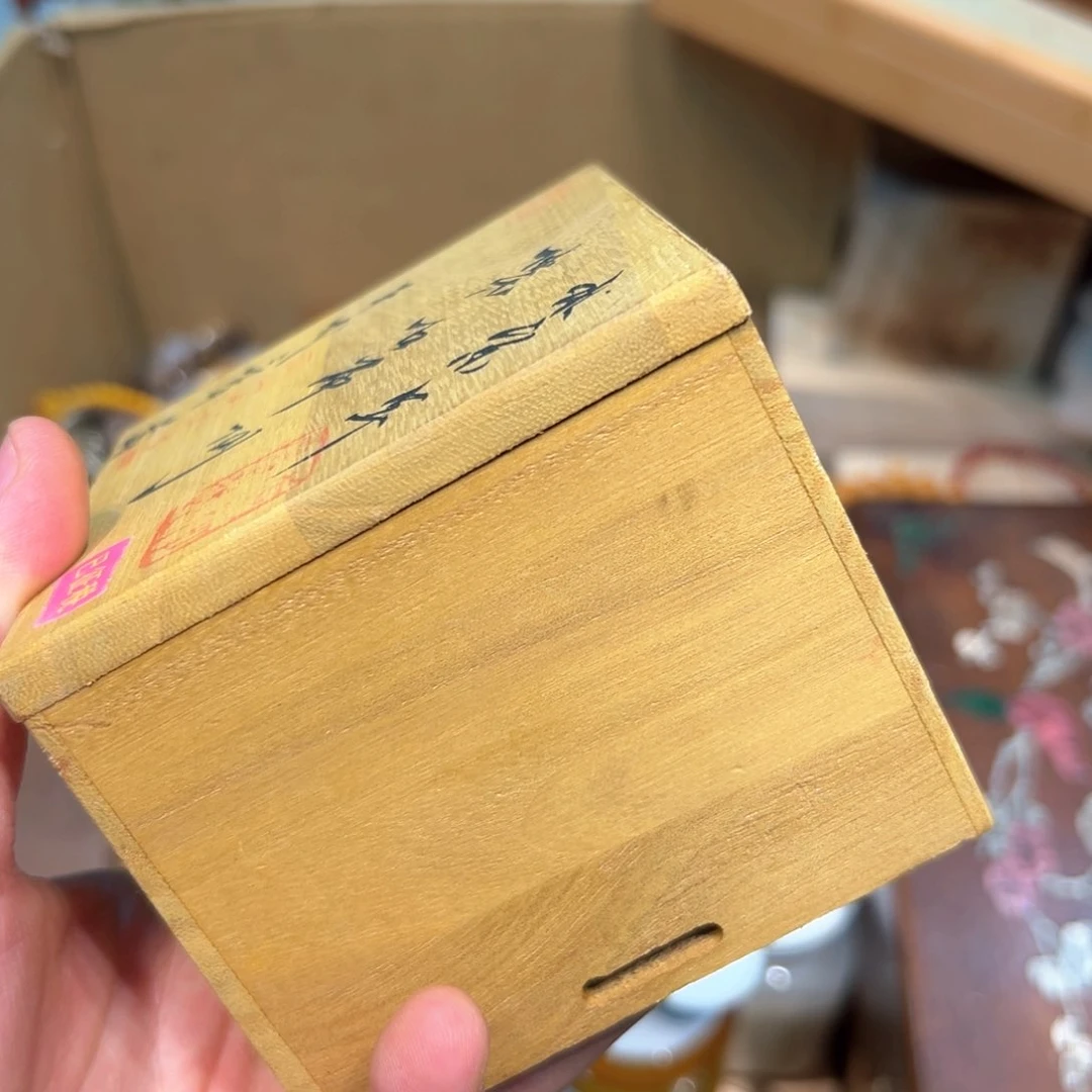 瓷器瓷器瓷器瓷器瓷器瓷器