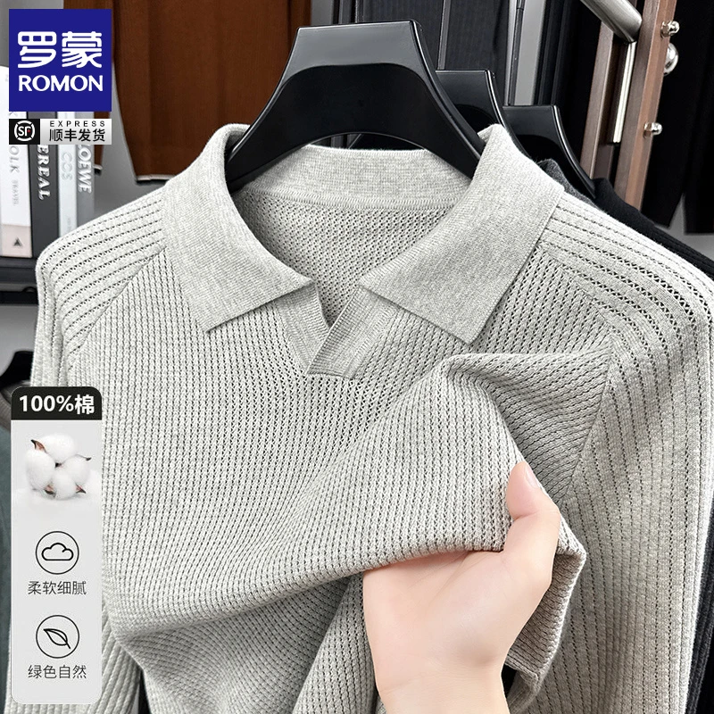 罗蒙100%全棉针织衫长袖t恤男海鸥领春秋季菠萝针POLO衫长抽上衣