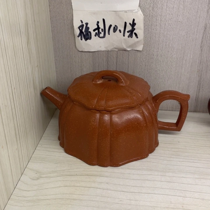 茶壶紫砂靁紫砂壶宜兴