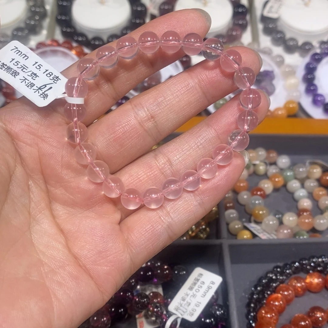 水晶手链未镶嵌粉水晶7