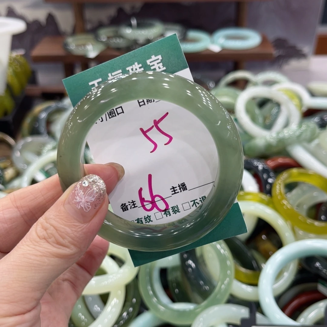 岫玉未镶嵌手镯手镯