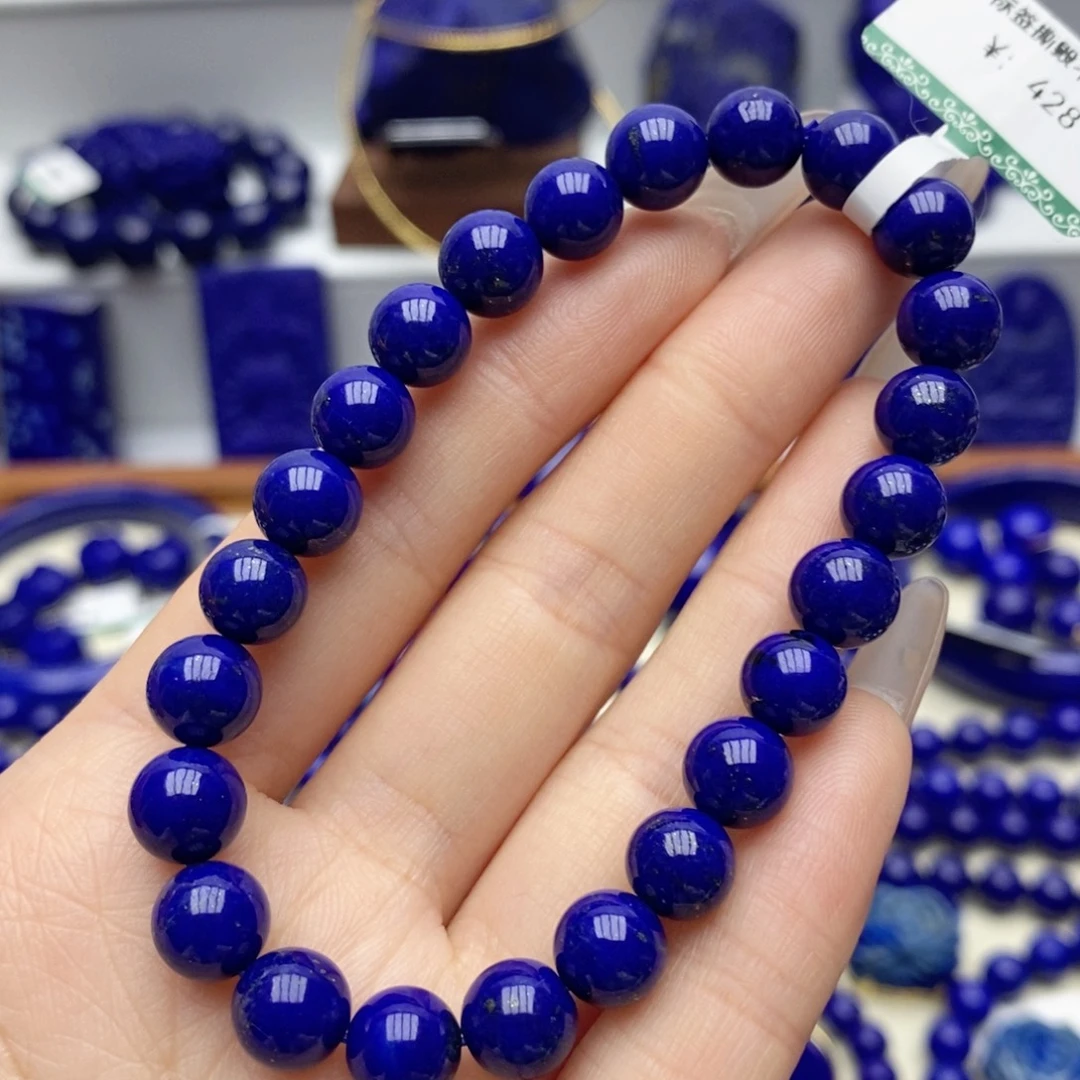 青金石未镶嵌手链8mm