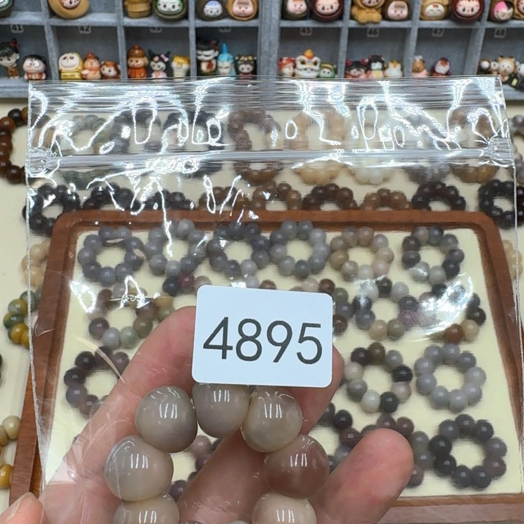 菩提根/象牙果吊坠炸**乐