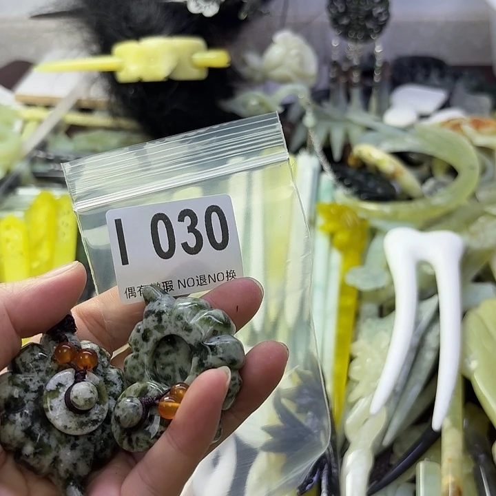 蔷***薇蛇纹石玉合金发饰