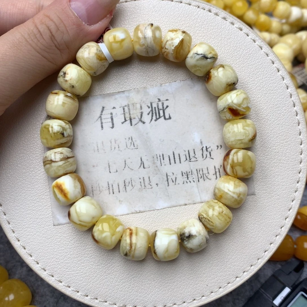 琥珀未镶嵌珠宝奇石80