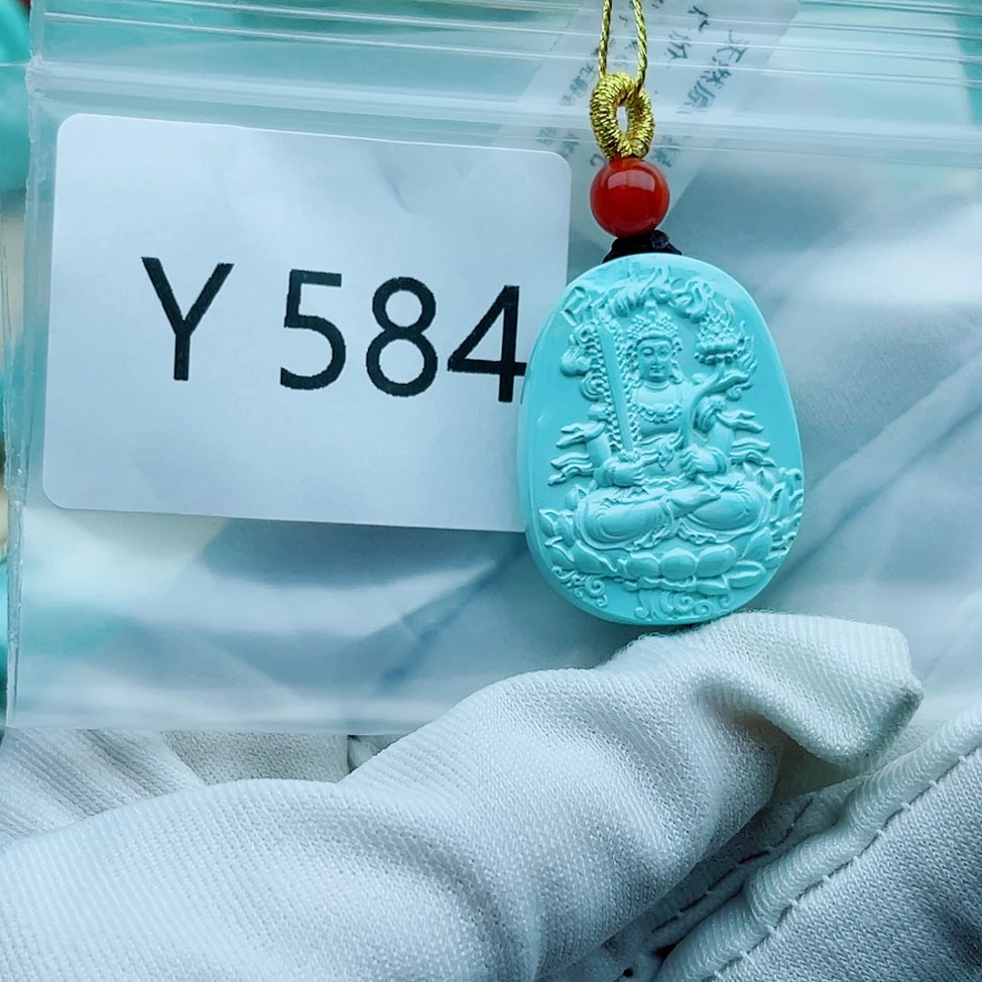 @***院绿松石未镶嵌珠宝奇石