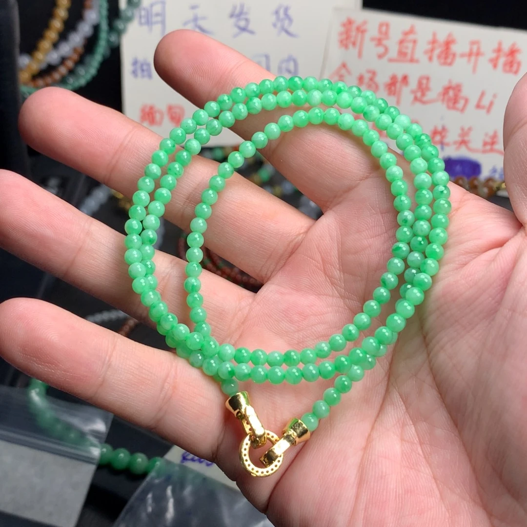 定制翡翠未镶嵌卡4.1天然翡翠