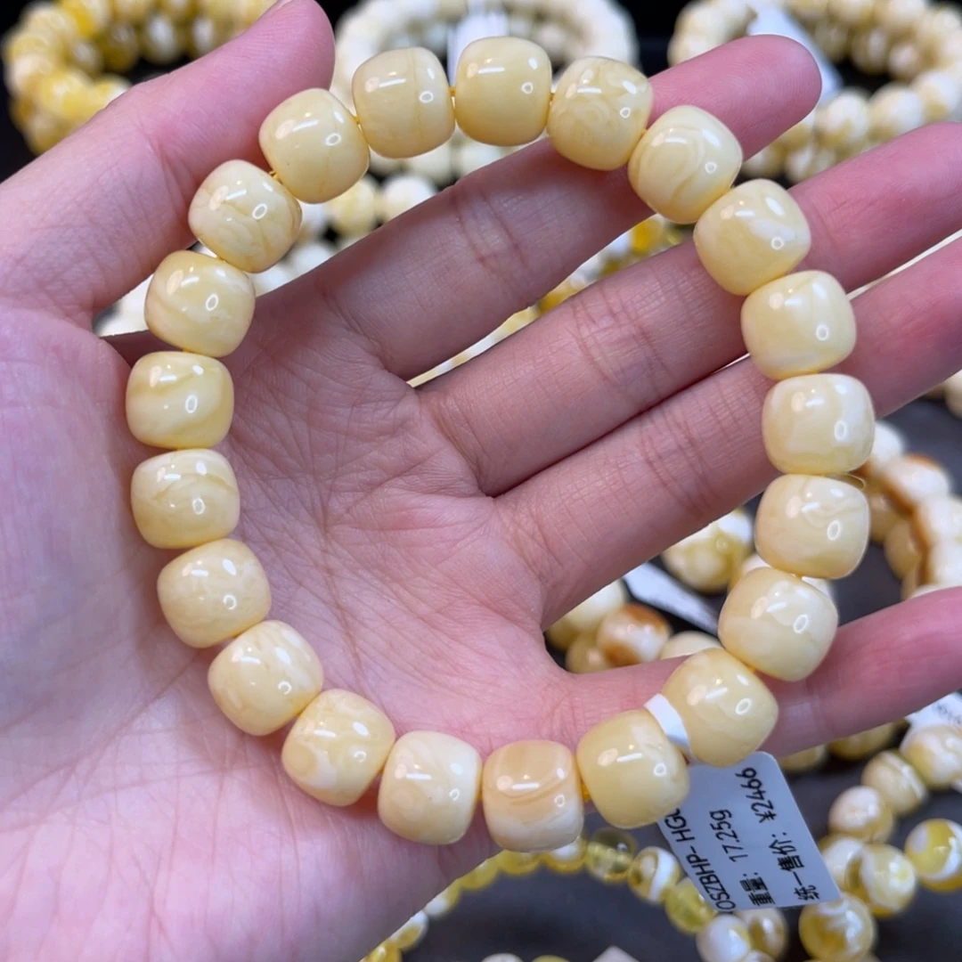 手串蜜蜡未镶嵌11mm浓白蜡