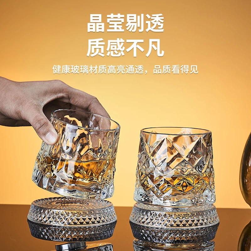 可旋转威士忌酒杯洋酒杯轻奢新款不倒翁转转杯水晶玻璃商用酒杯子