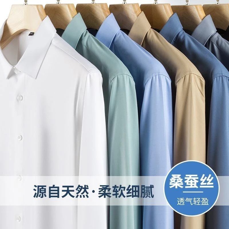 许姐（高端系列）高端货断码专柜撤柜衬衫-高级奢品1-200