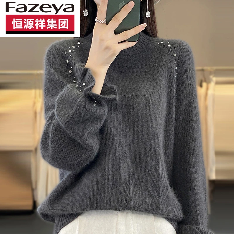 恒源祥集团彩羊羊毛衫女秋冬季新款半高领宽松套头加厚镶钻毛衣女