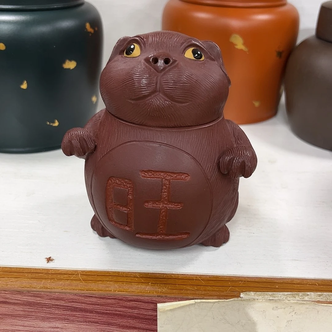 紫砂茶杯精品紫砂茶叶罐
