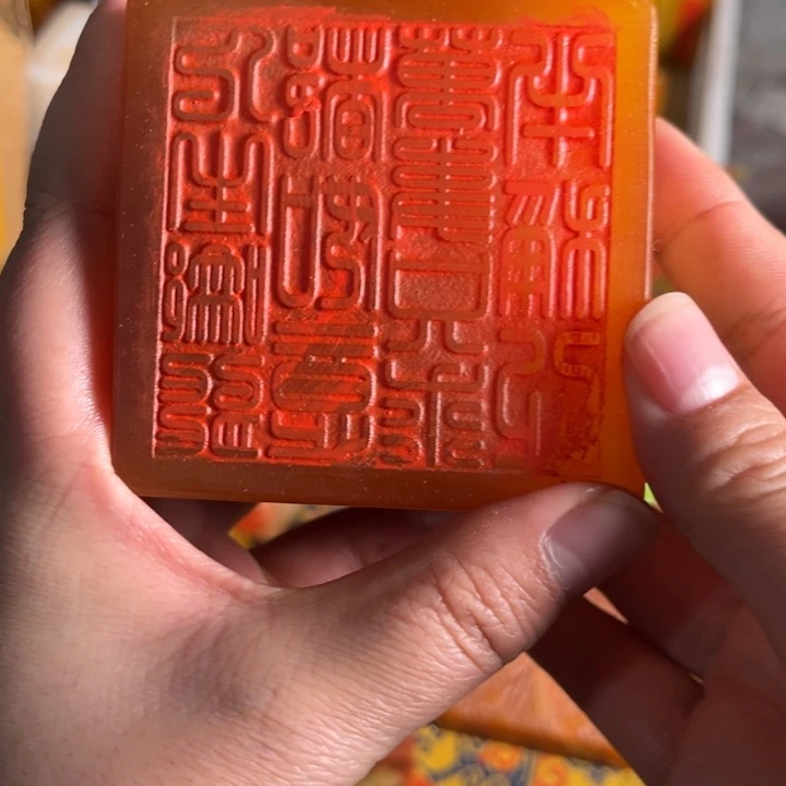 寿山石印石寿山石