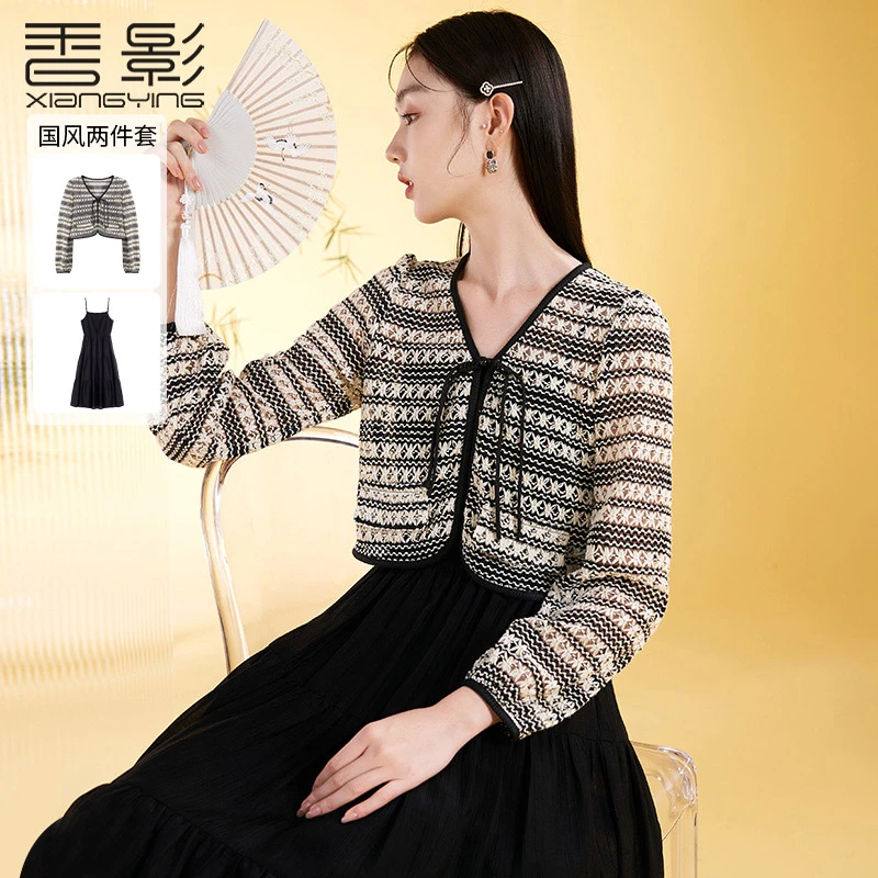 T833127套装 香影新中式轻国风套装春新款法式