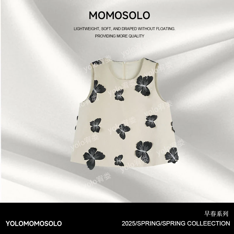MOMOSOLO•蝶翼 •2025s春棉麻混纺重工蝴蝶卉花刺绣马甲叠穿M319