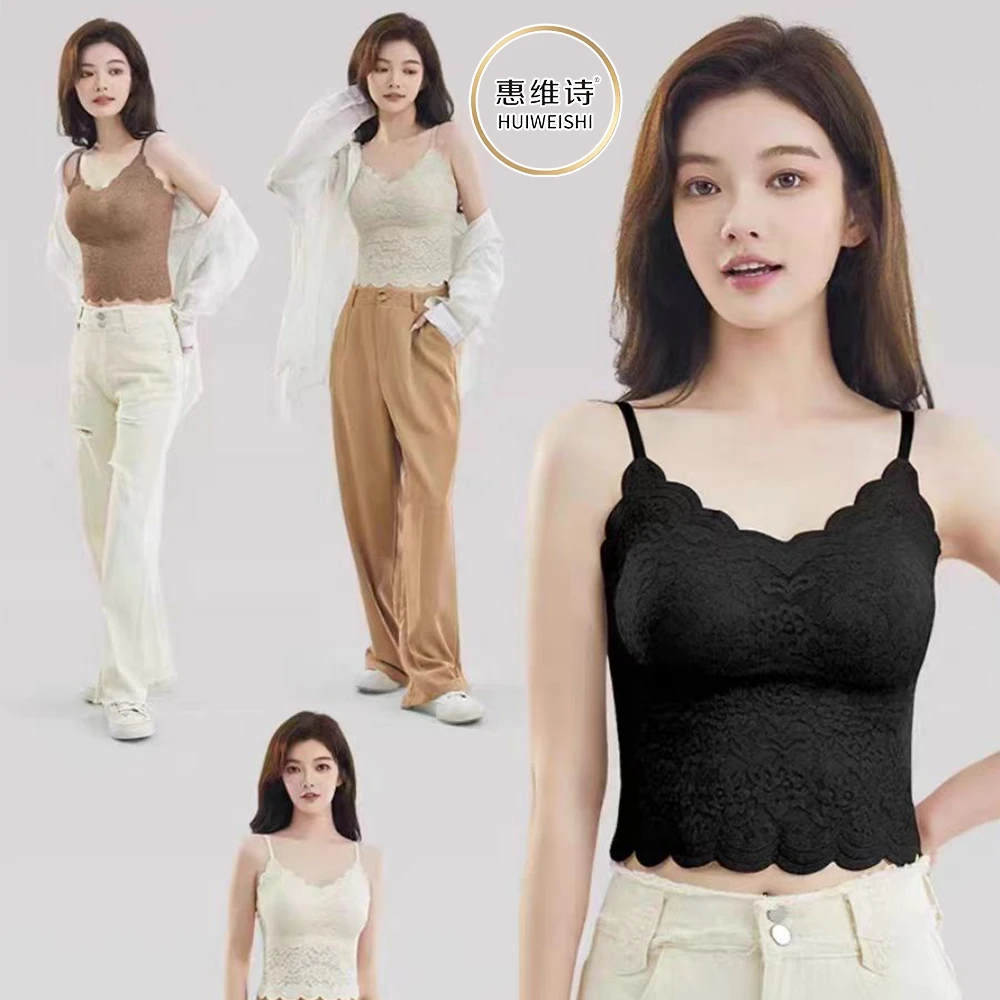 【源头工厂】简约背心吊带百搭美背修身夏季内搭内衣无痕舒适吊带