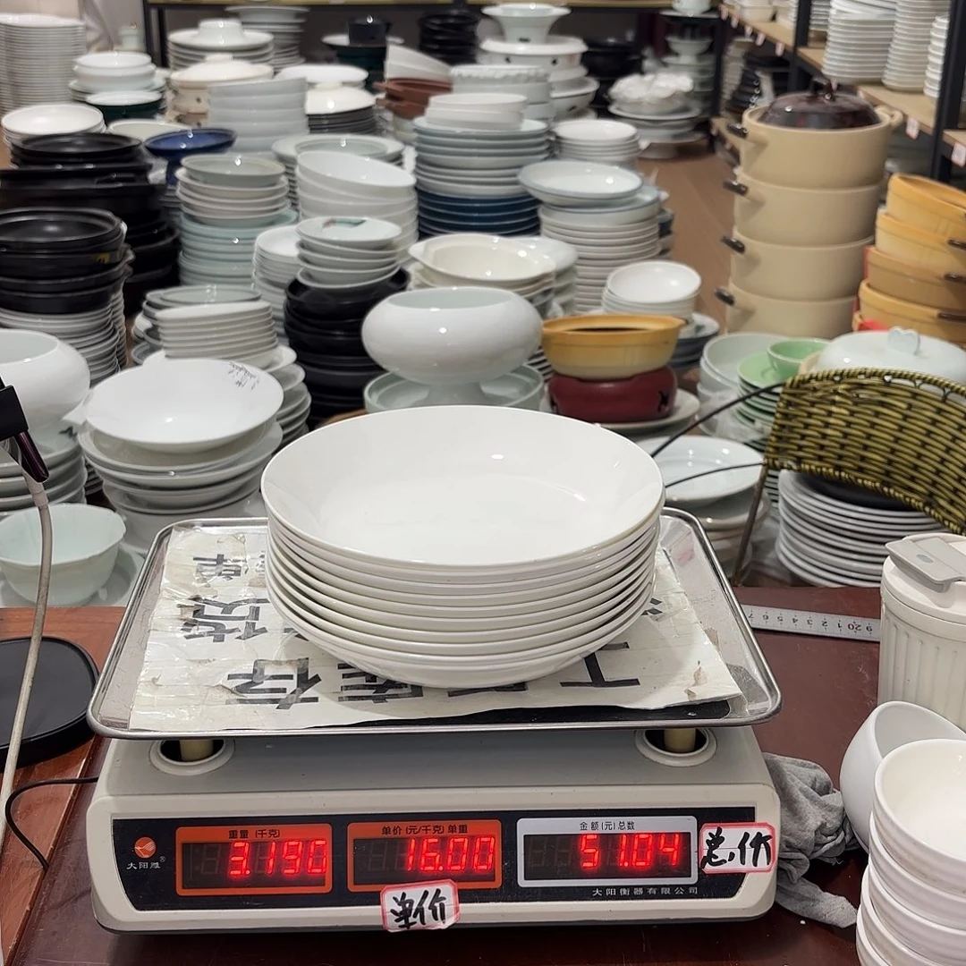 陶瓷景德镇酒店陶瓷25十只