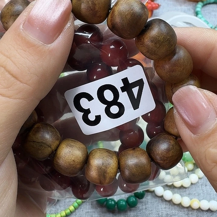 微凹黄檀（南美大红酸枝）